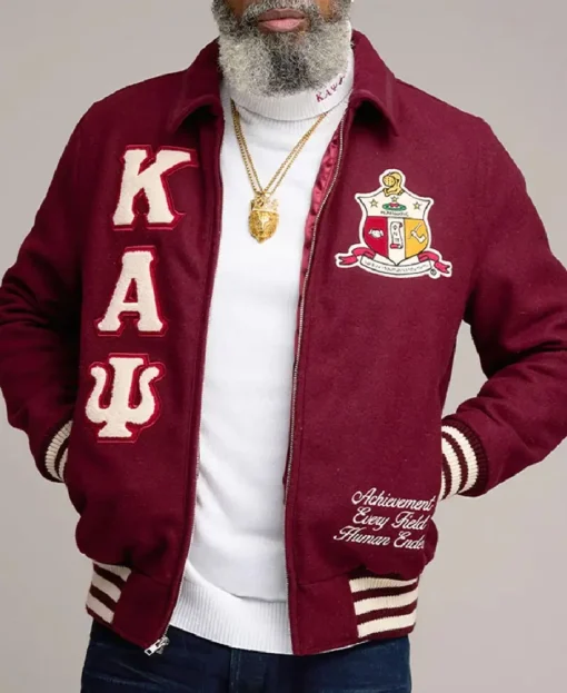 Kappa Alpha PSI Varsity Maroon Wool Jacket