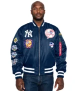 New York Bomber Jacket