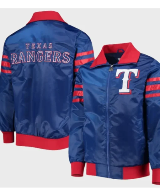 Texas Rangers Bomber Jacket