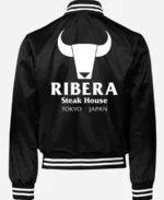 Ribera Steakhouse Jacket back