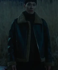 The Trunk Kim Dong won Shearling Leather Jacket front