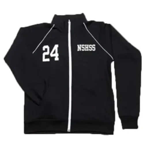 NSHSS Track Jacket Sale